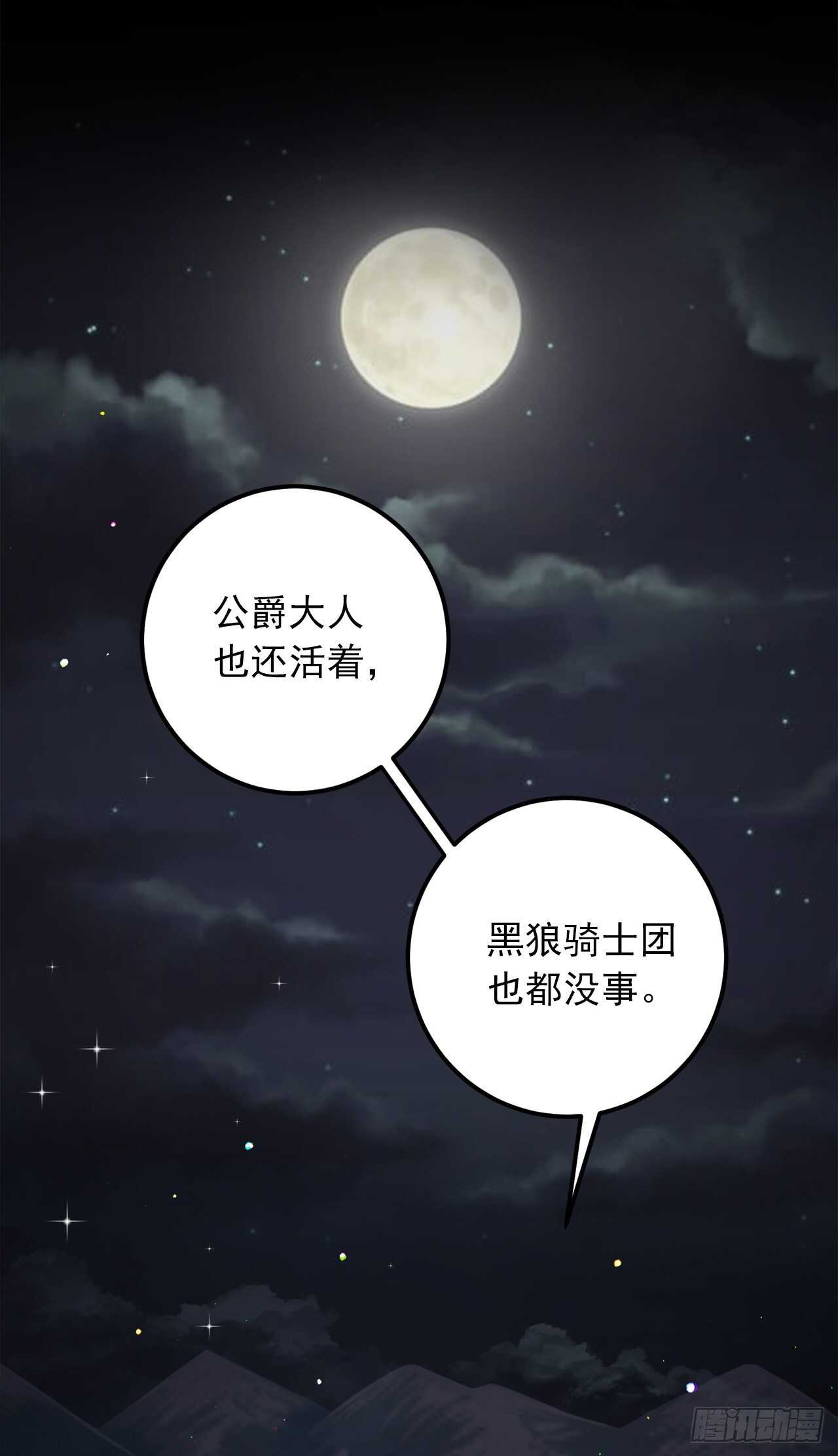 140.好想有个人抱抱我30