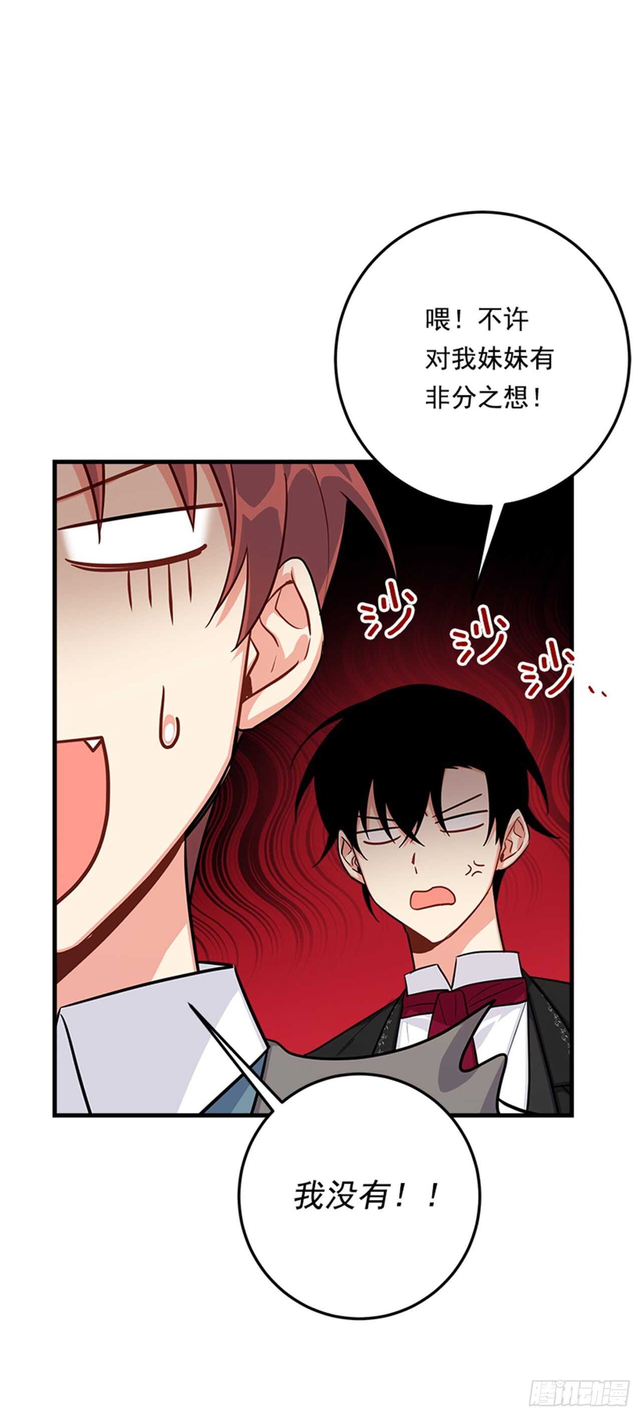 134.朋友24