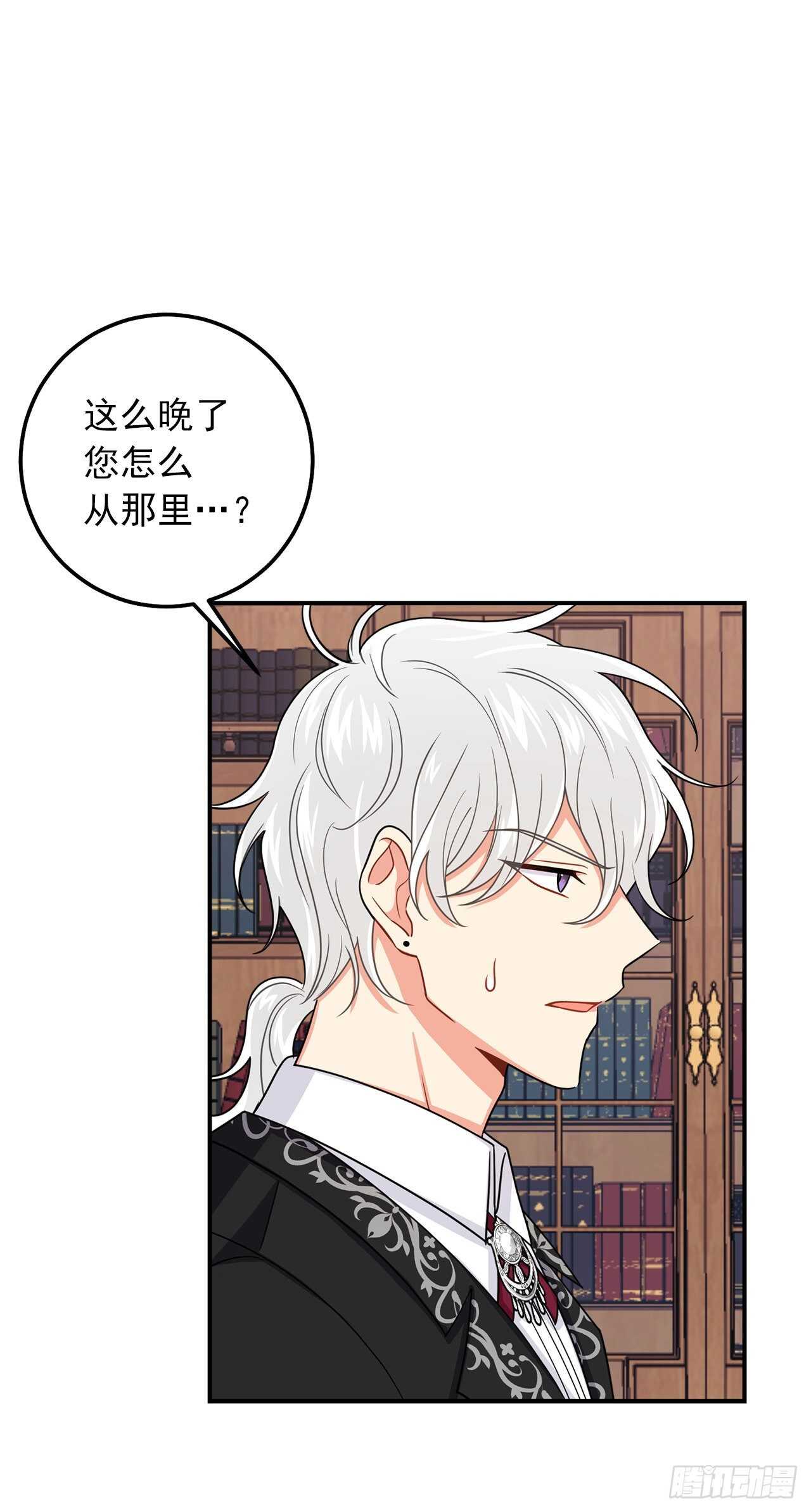 175.我离家出走了26
