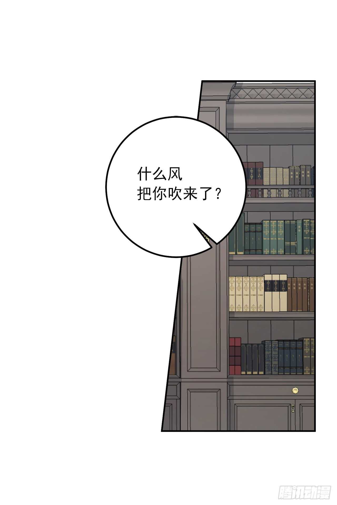 155.我想品尝你一下20