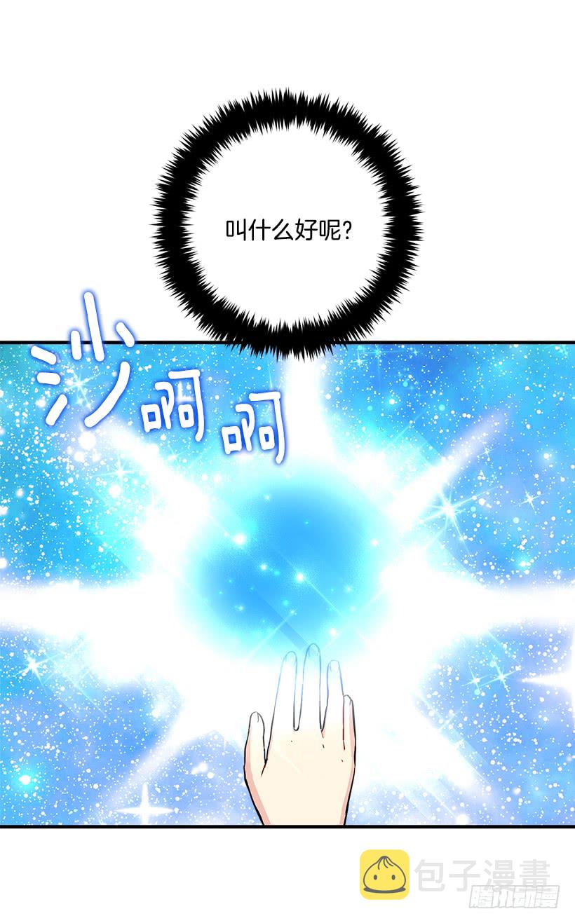 81.需要付出代价1