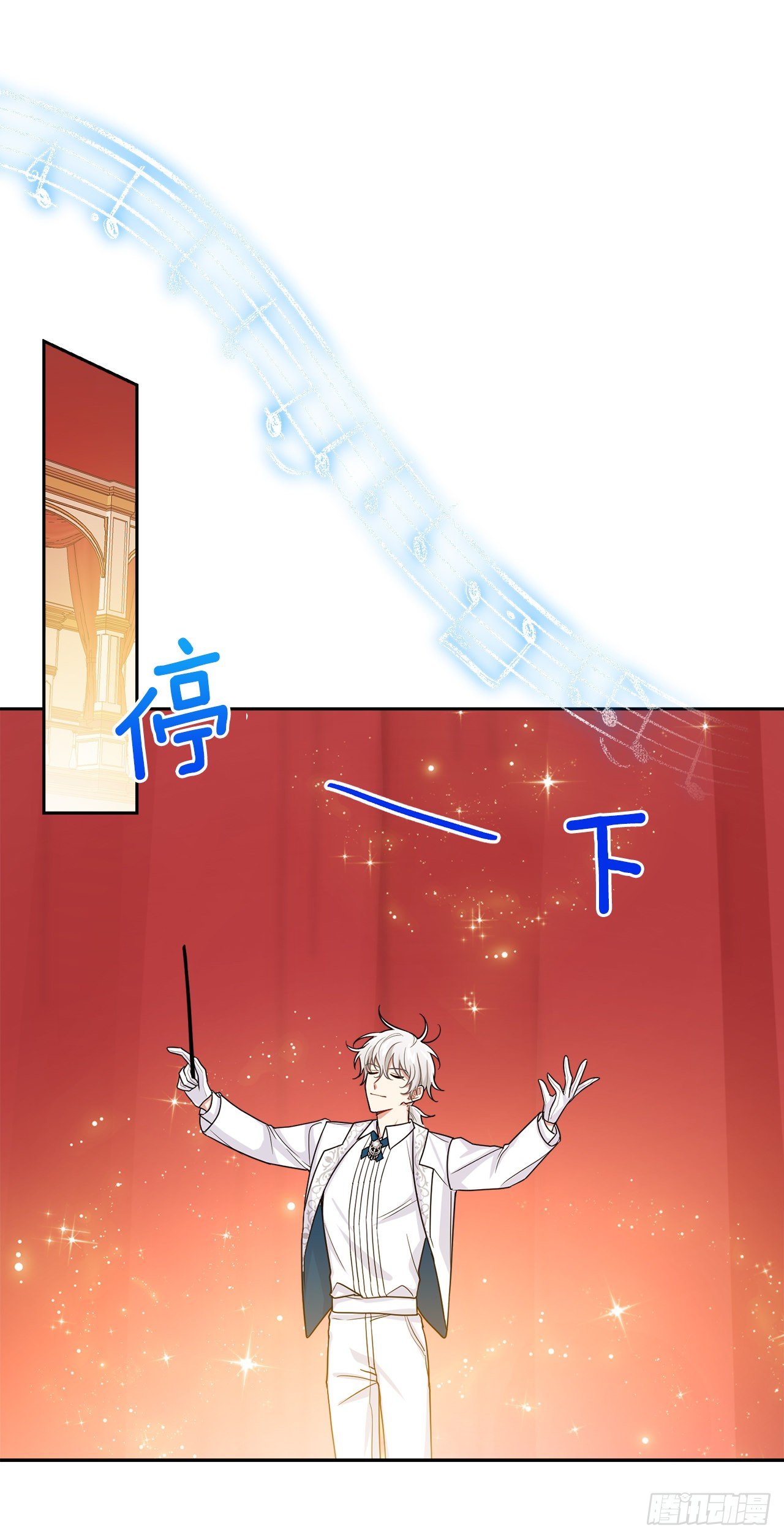 194.埃默尔受伤了？9