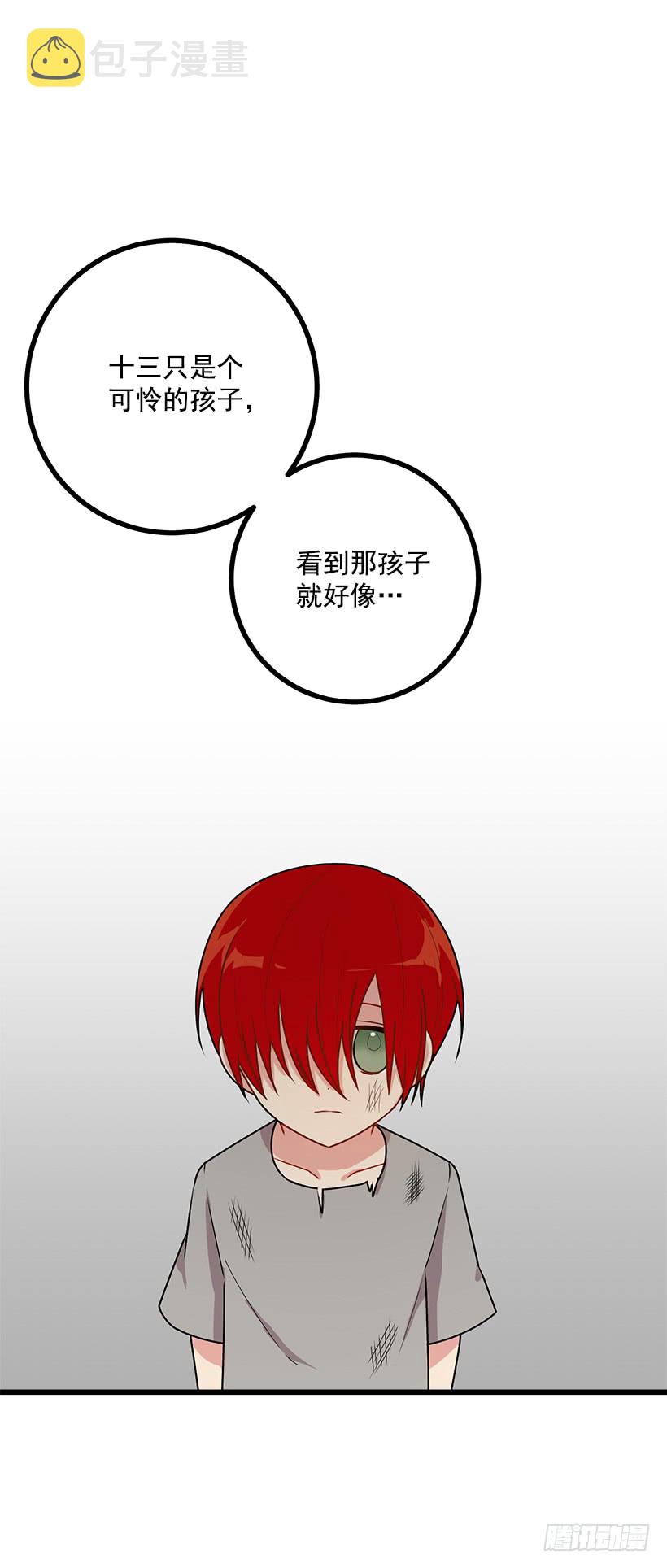 56.你对我很重要7