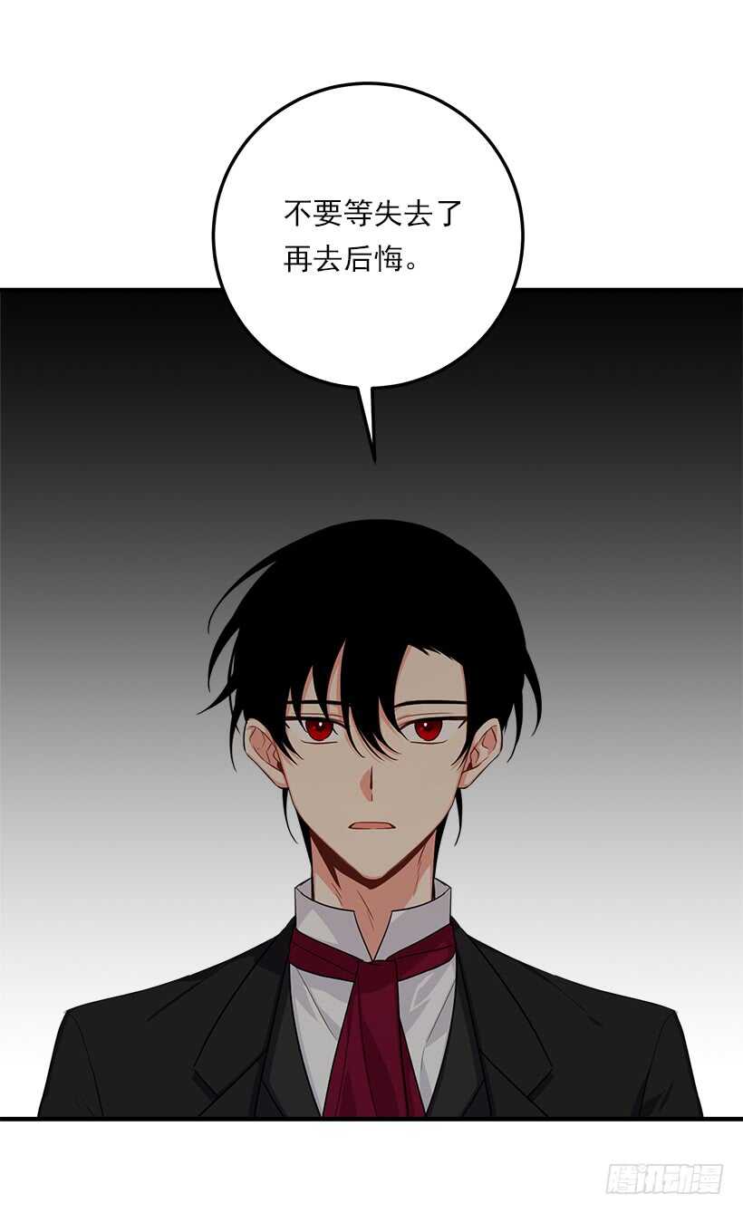 124.原来是“影子”的功劳30