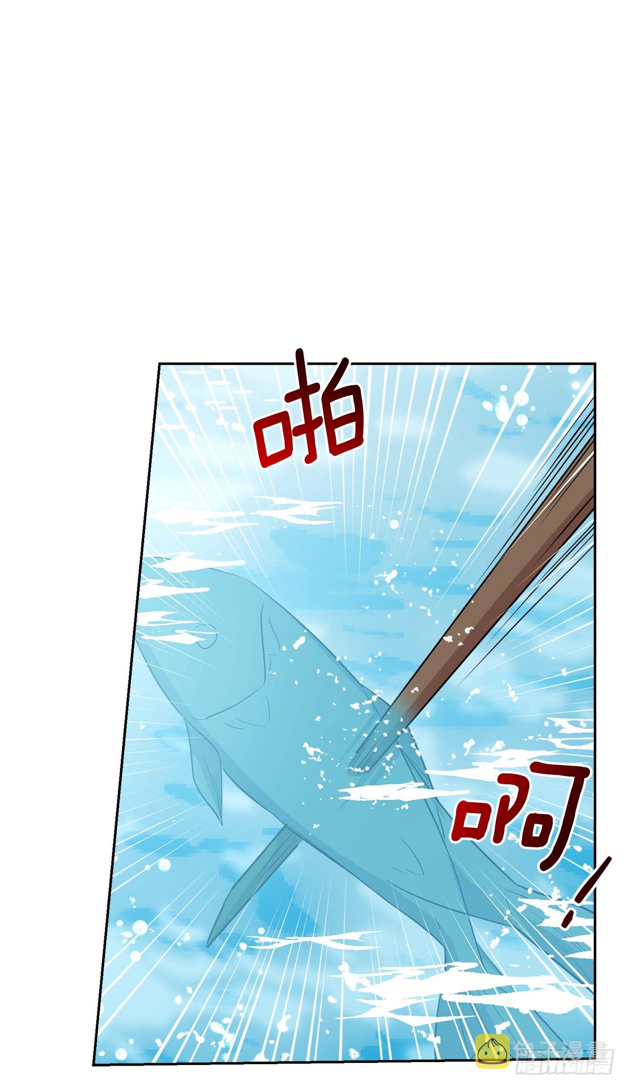 227.我喜欢现在的自己10