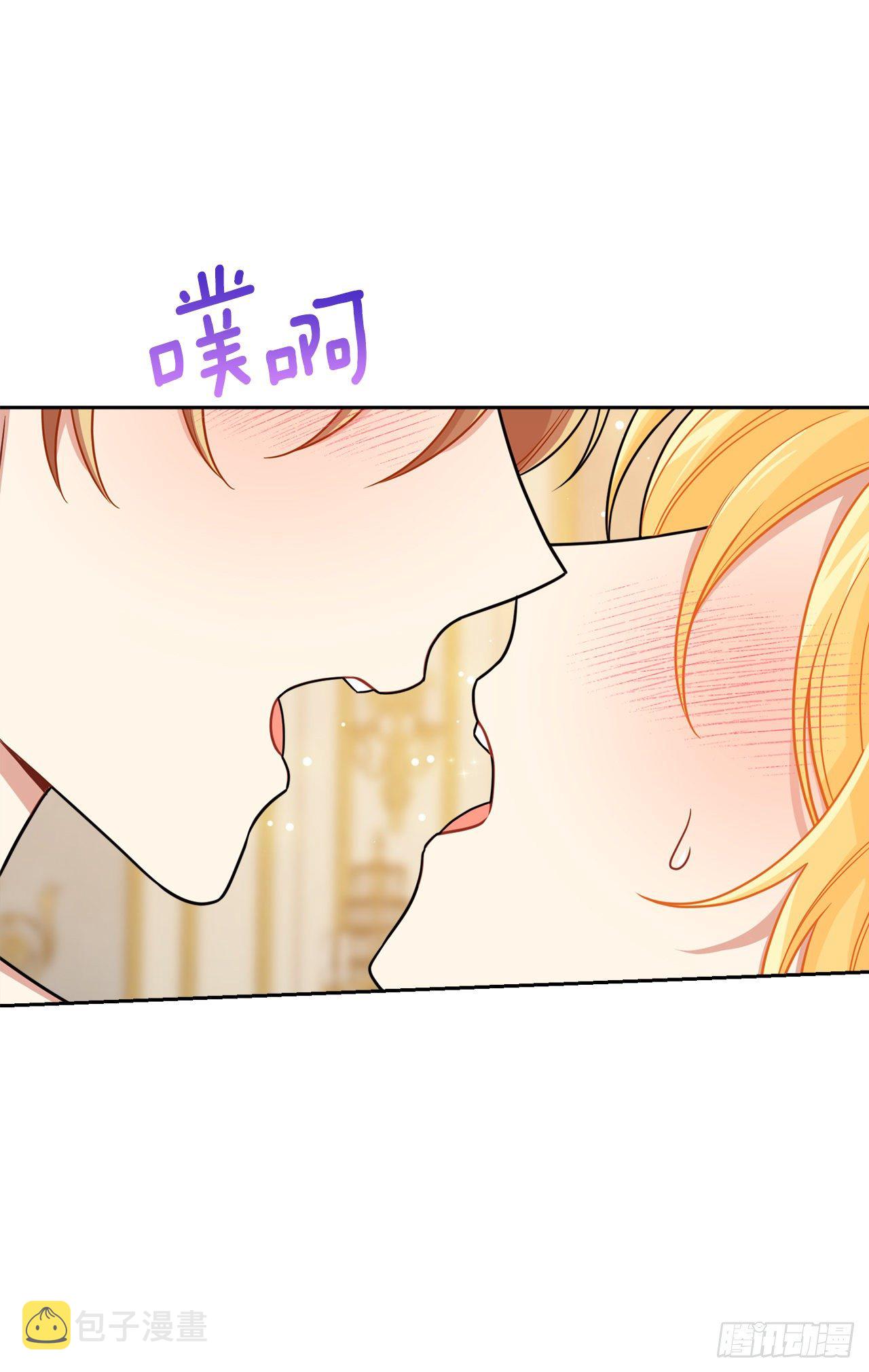 196.照顾生病的埃默尔24