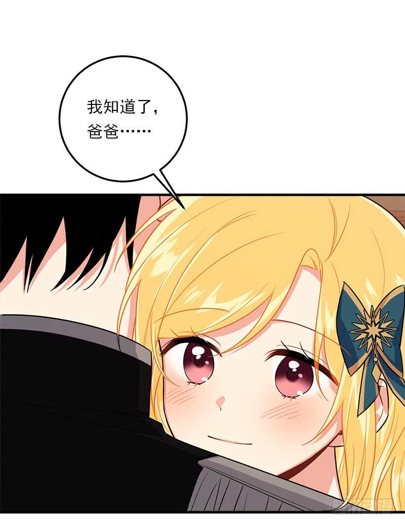 111.我已经是大人了5