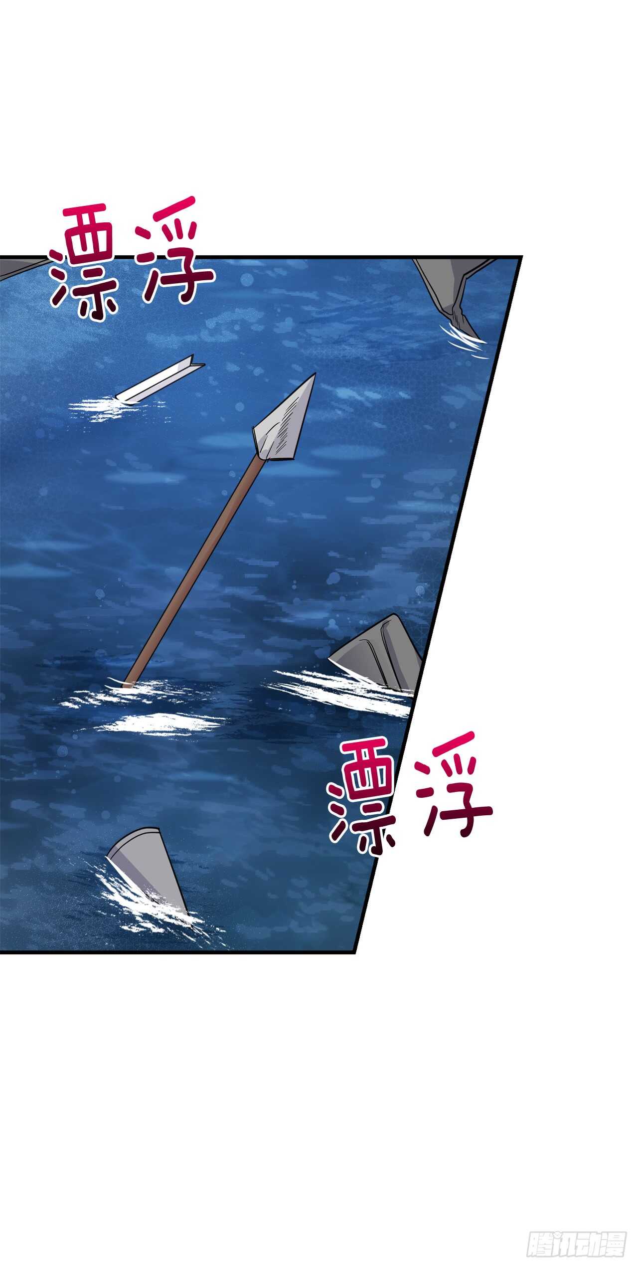 137.机智退敌32
