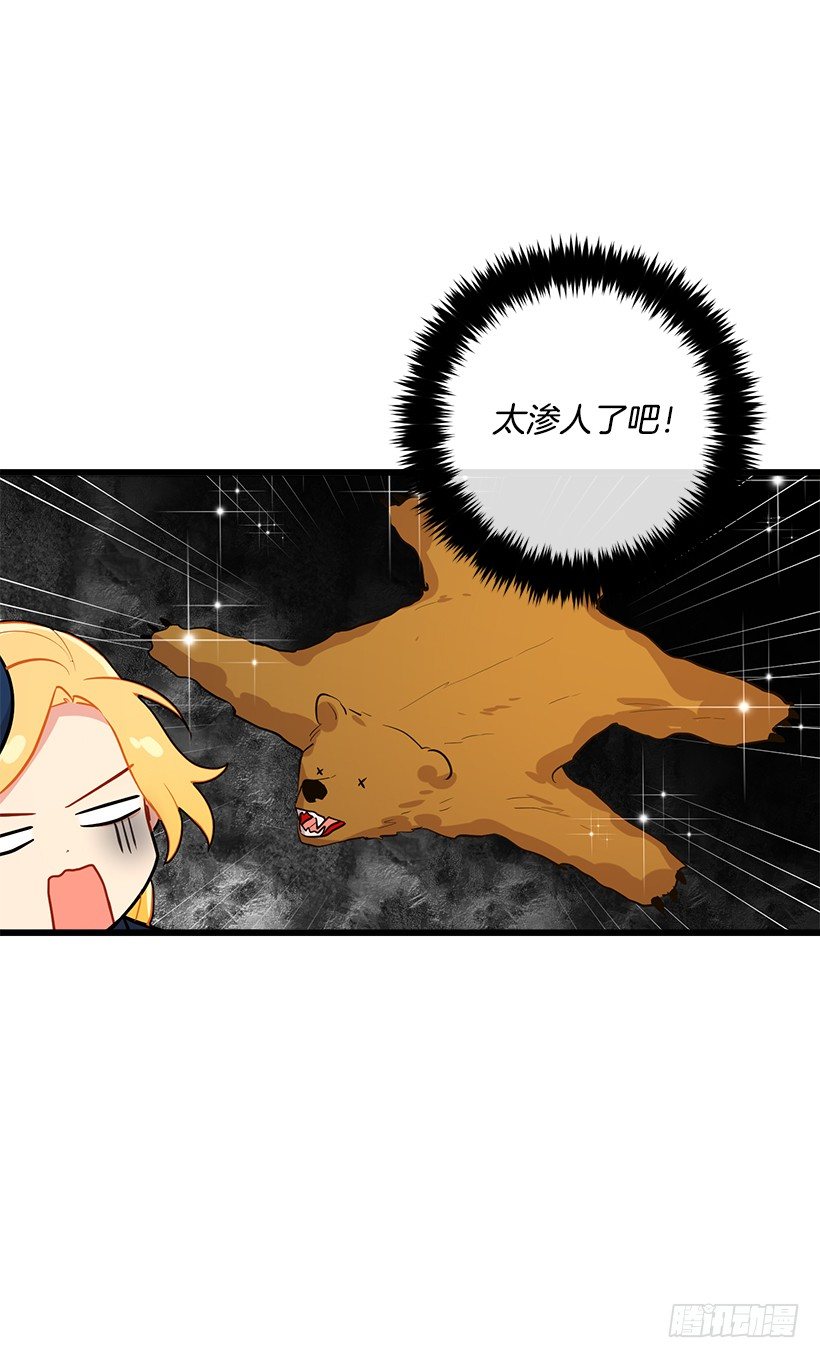 熊17