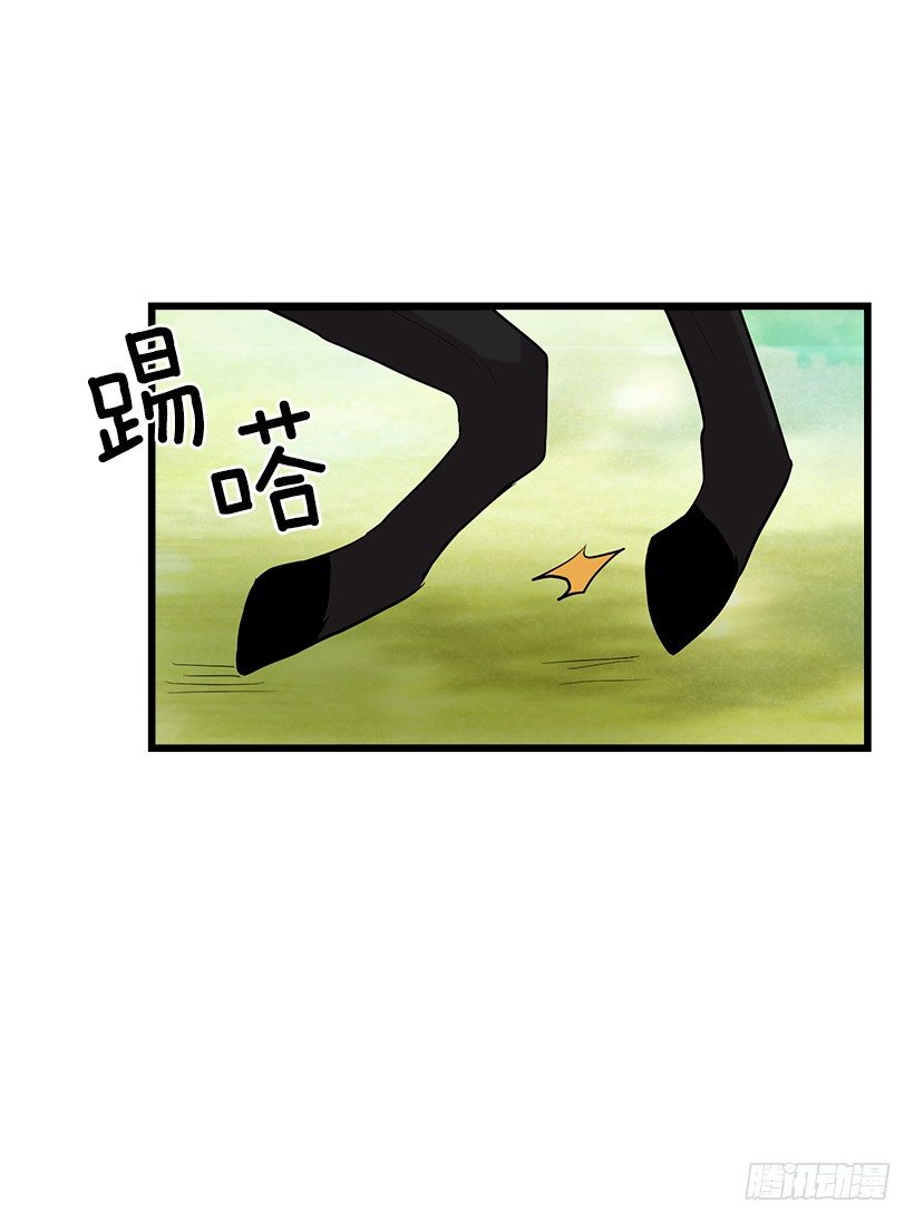 熊33