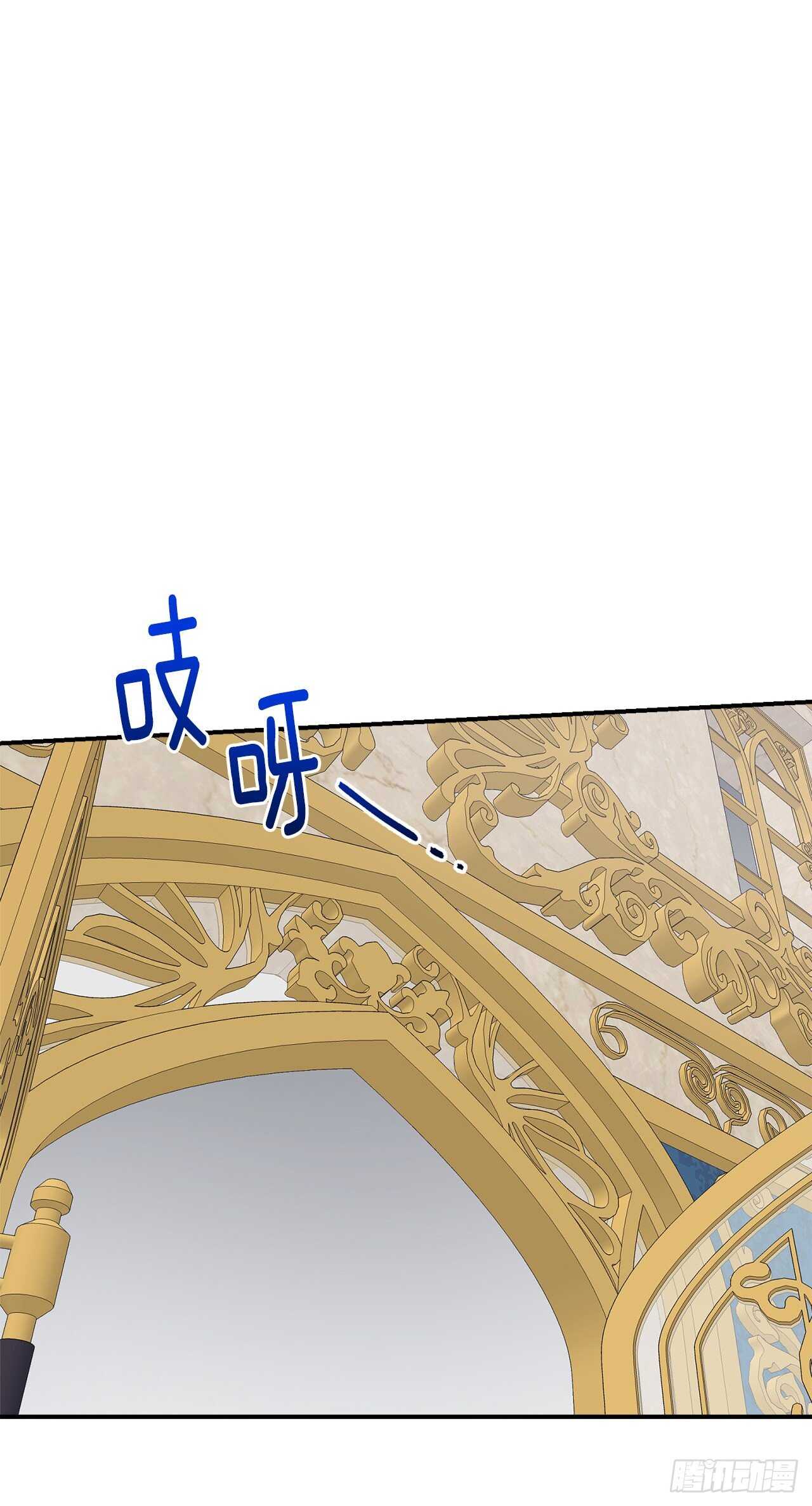 159.最后一个精灵师25