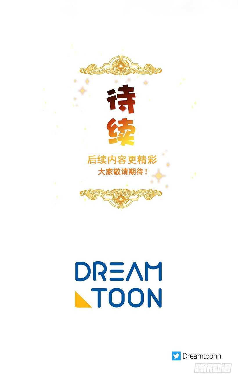 118.我爱你，安妮！46
