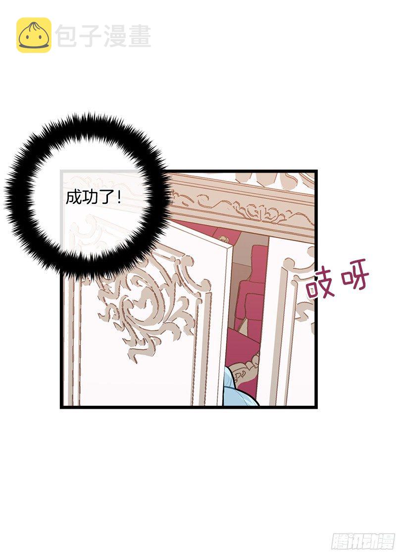 混血的命运26