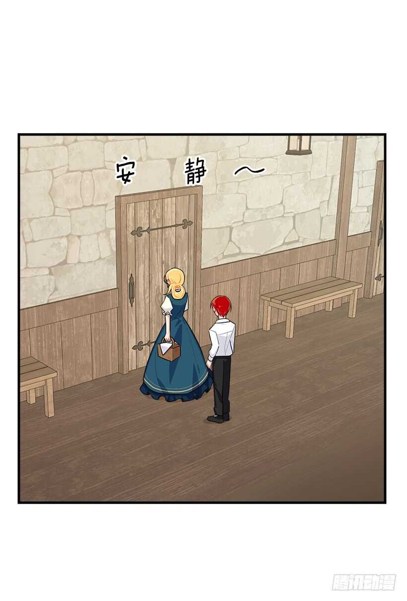 111.我已经是大人了16