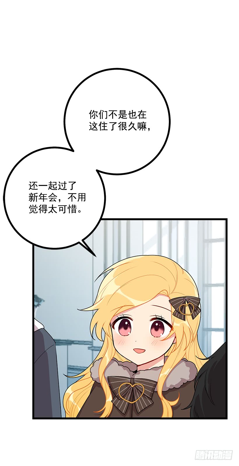61.冬天的快乐45