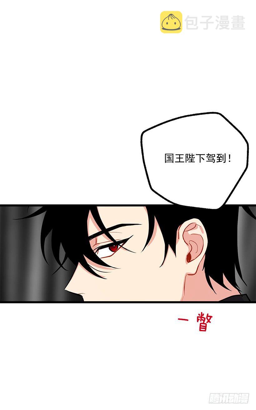 社交场合23