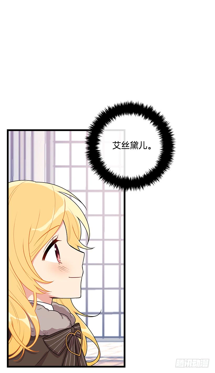 61.冬天的快乐40