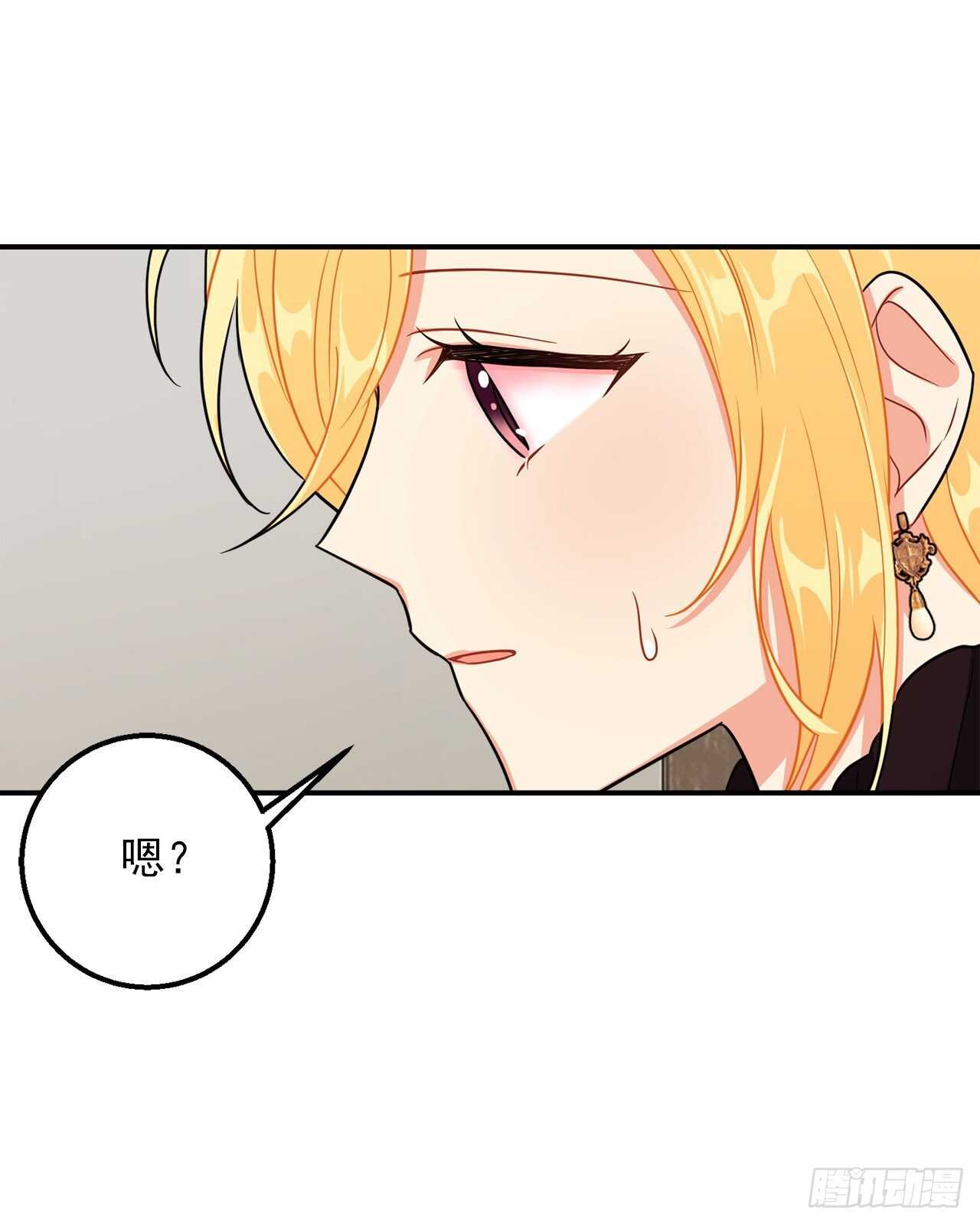 151.我是您忠诚的骑士了！20