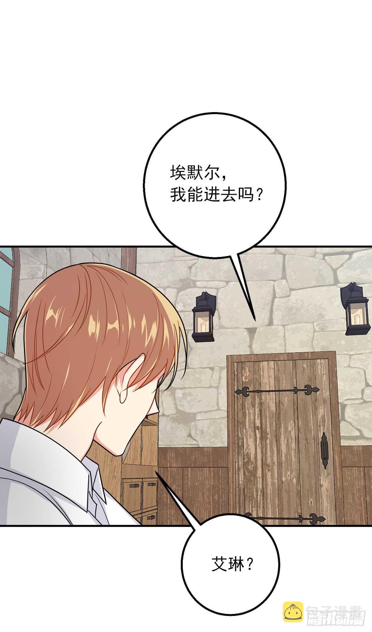 149.带着负罪感的感情17