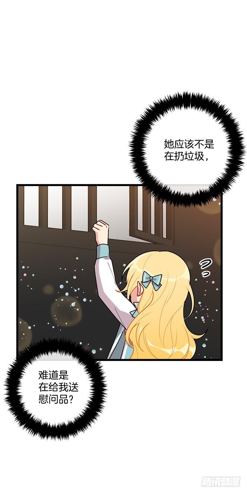 56.你对我很重要50
