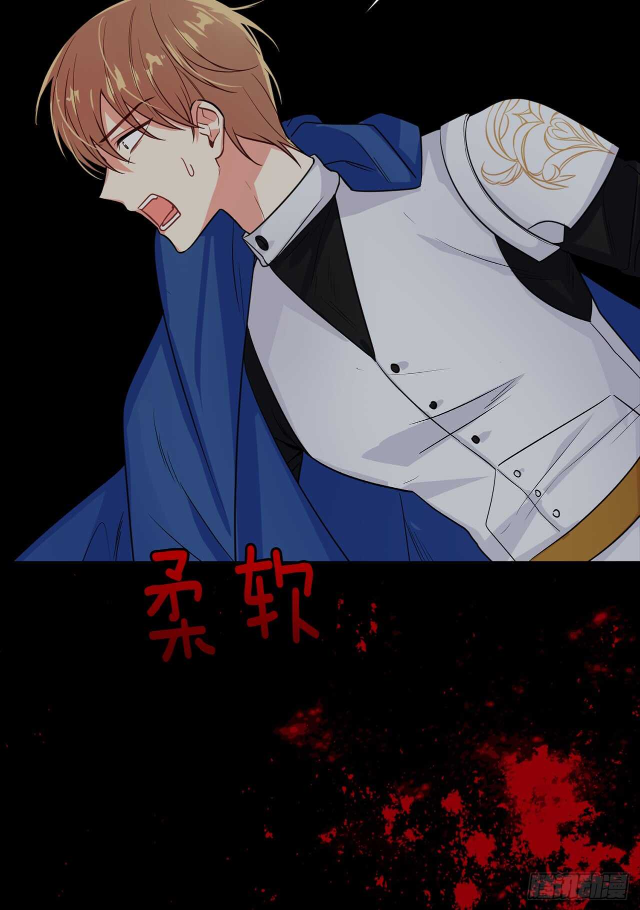 138.这一定是幻觉32