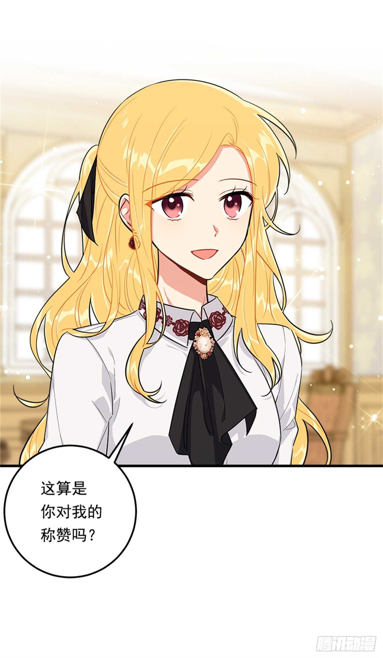 134.朋友3