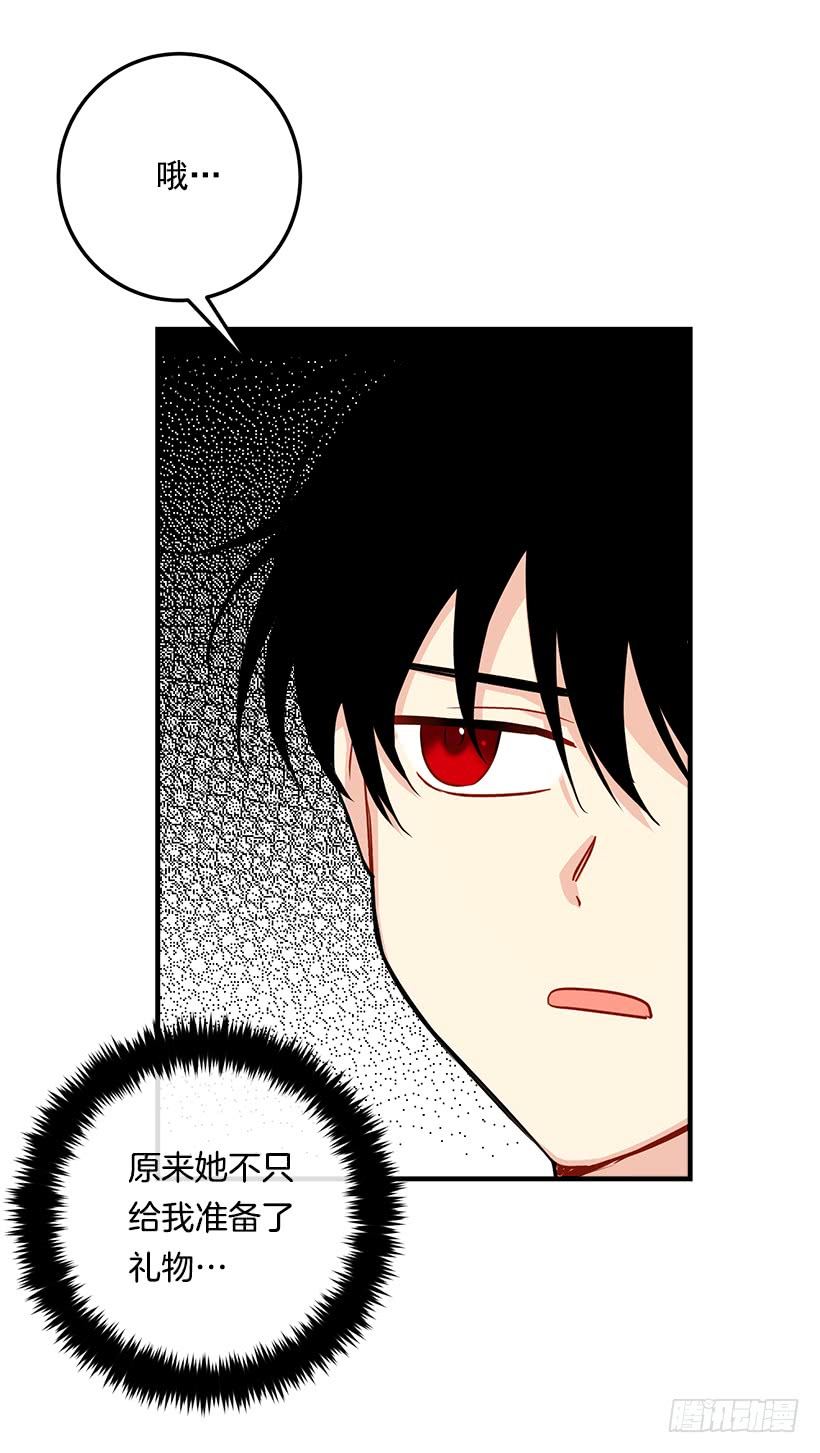 97.哥哥，毕业快乐~41