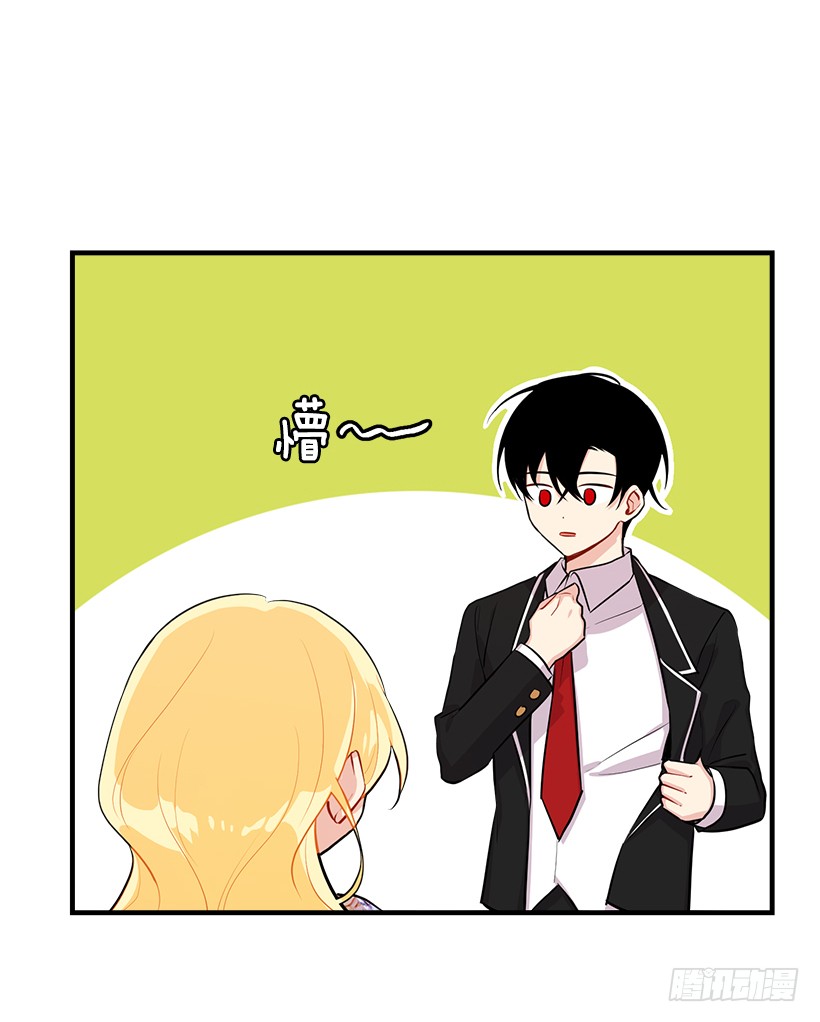 96.乔装出行4
