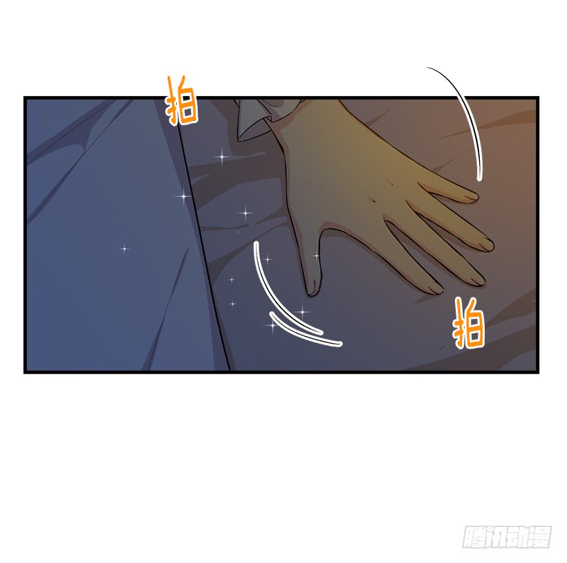 84.有事请安帮忙31