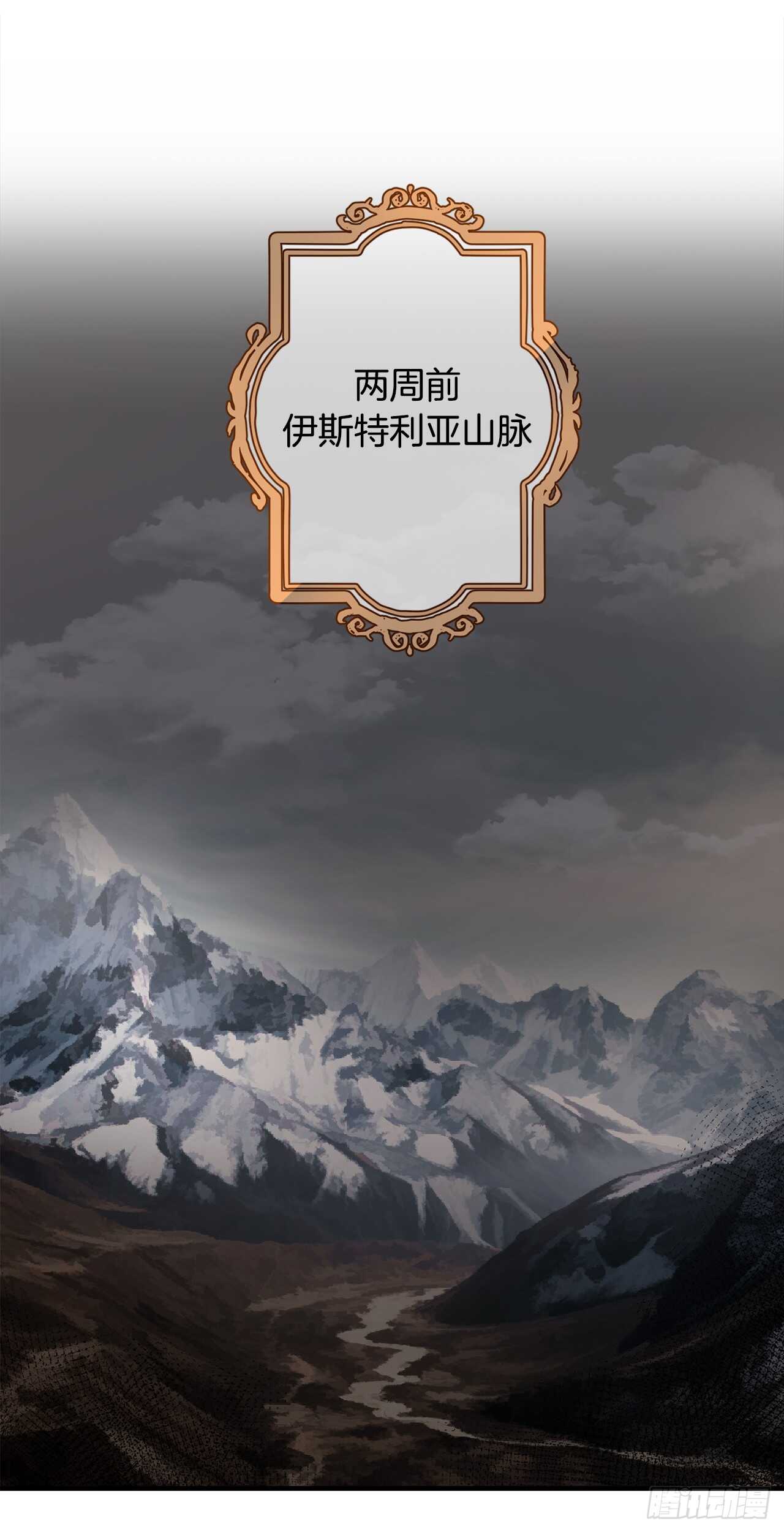 138.这一定是幻觉11