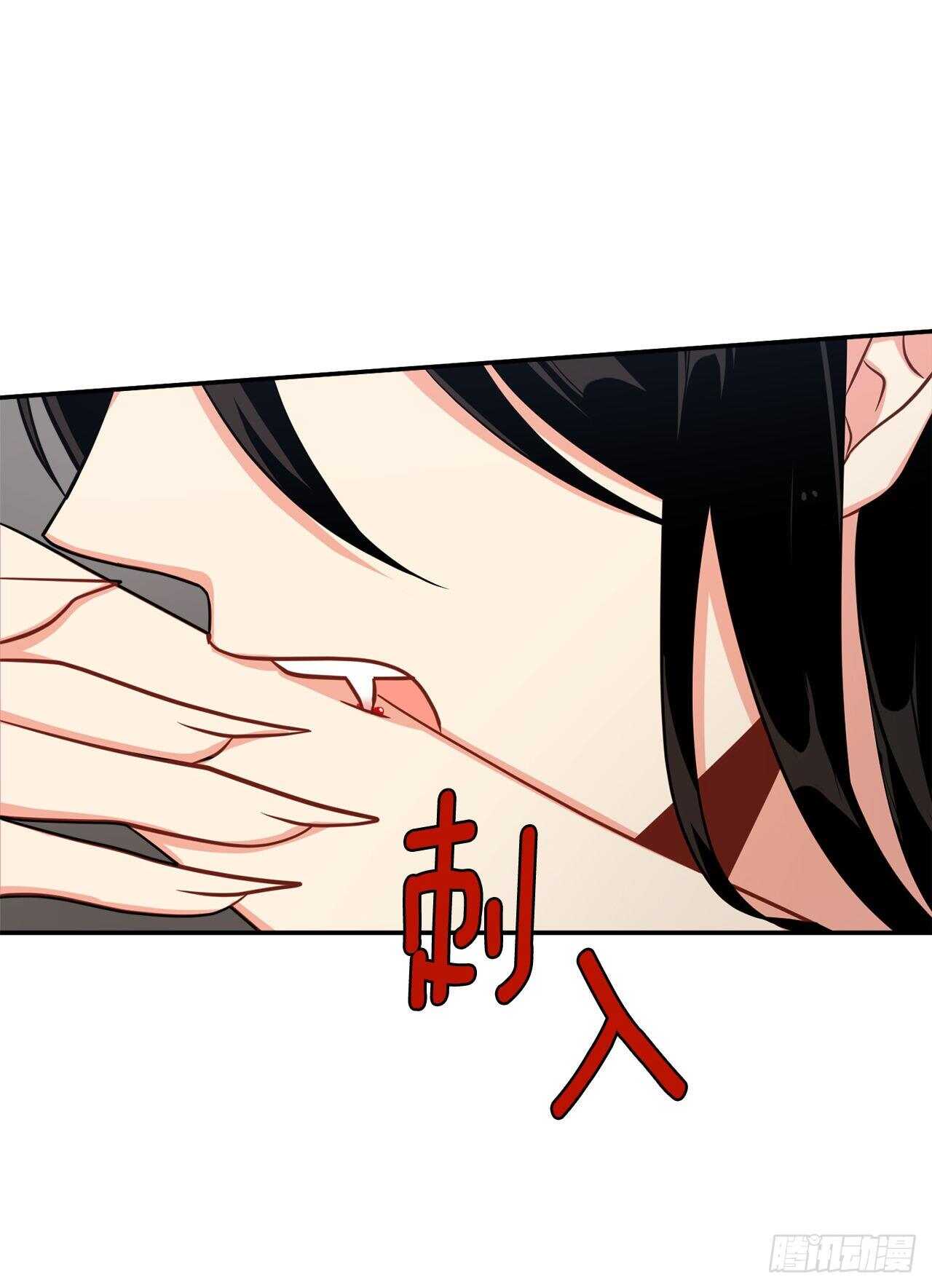 155.我想品尝你一下40
