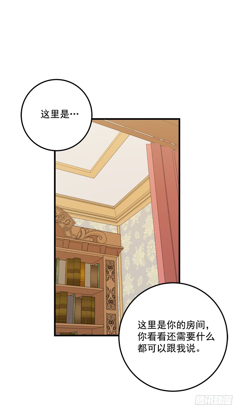 75.你是白痴吗34