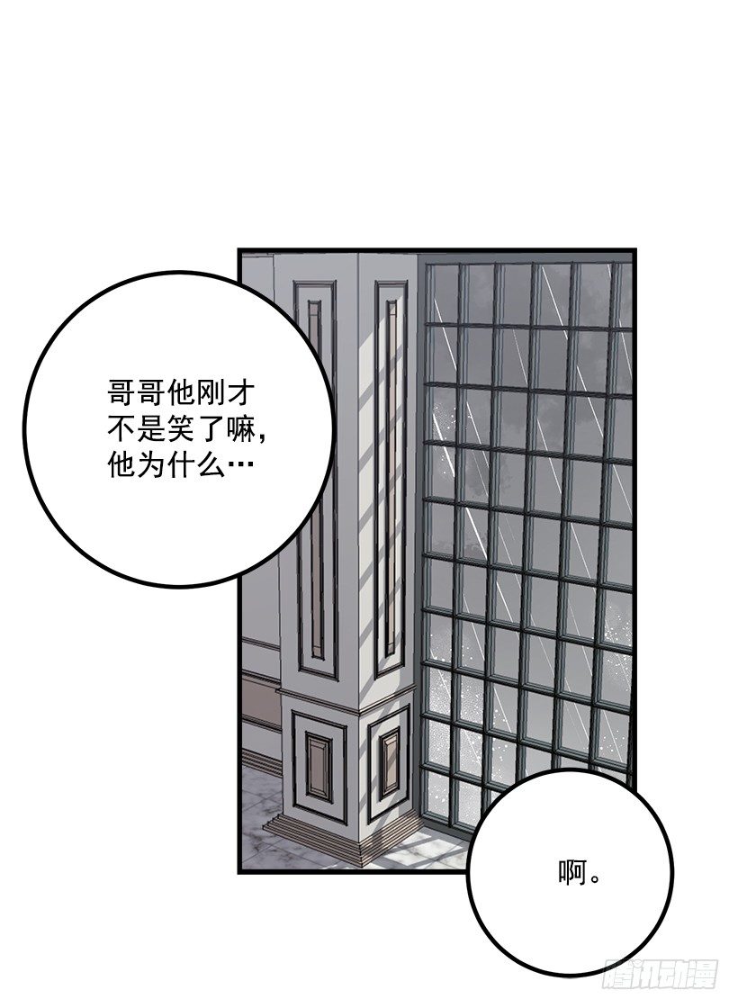 喜欢的感觉6
