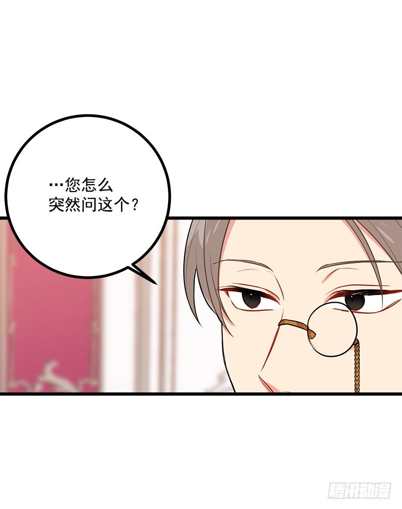 如您所愿47