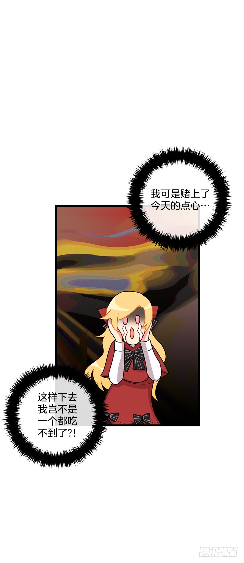 61.冬天的快乐7