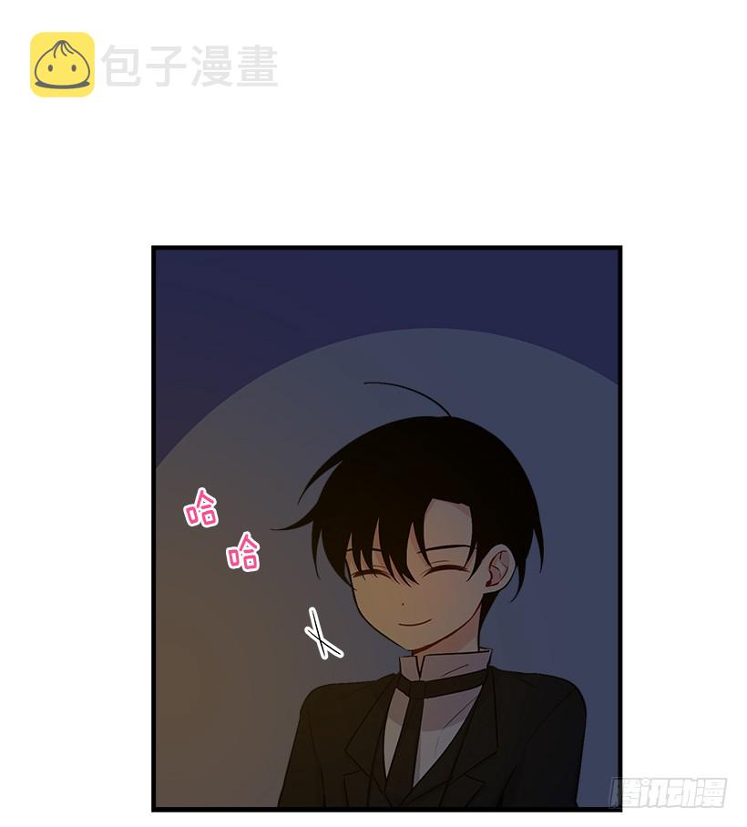 86.无法制裁魔法师？29