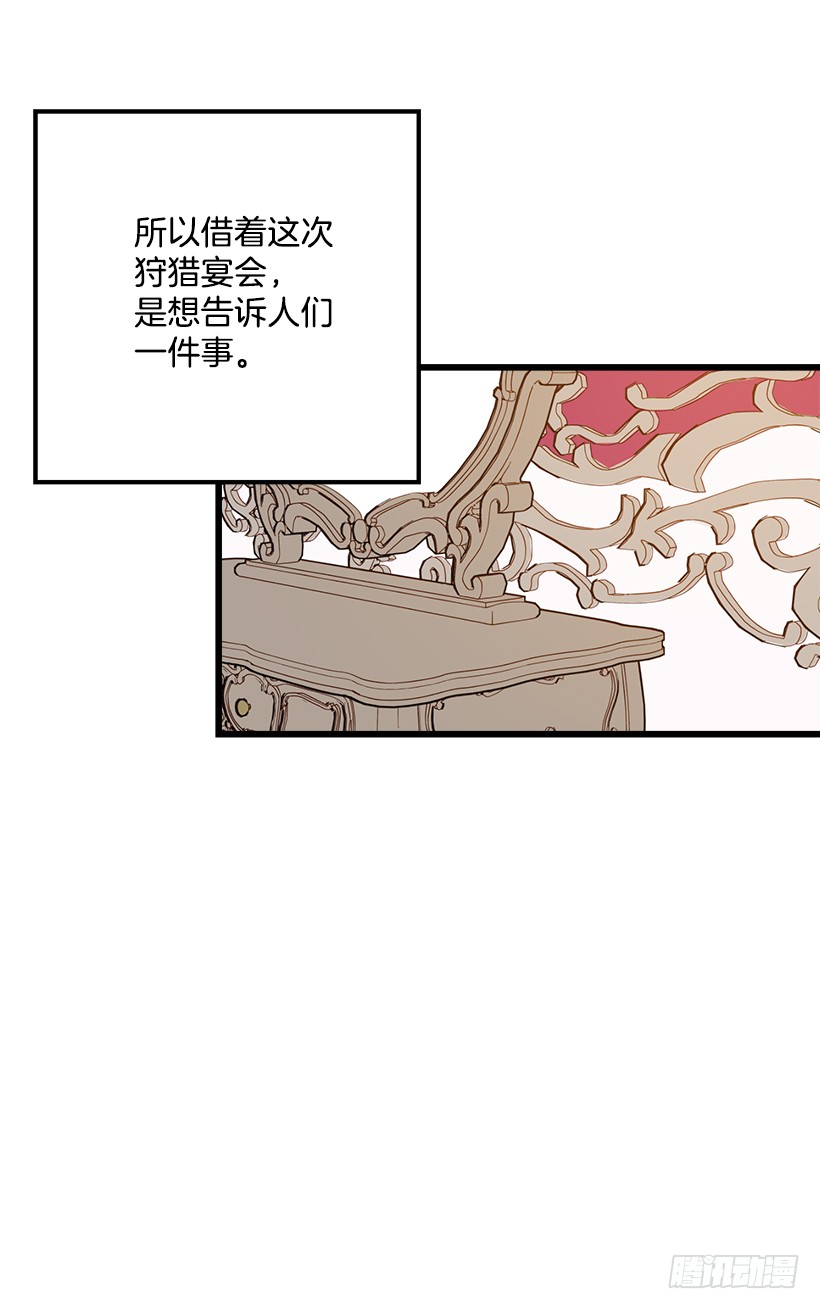 48.眼里只有小姐一人24