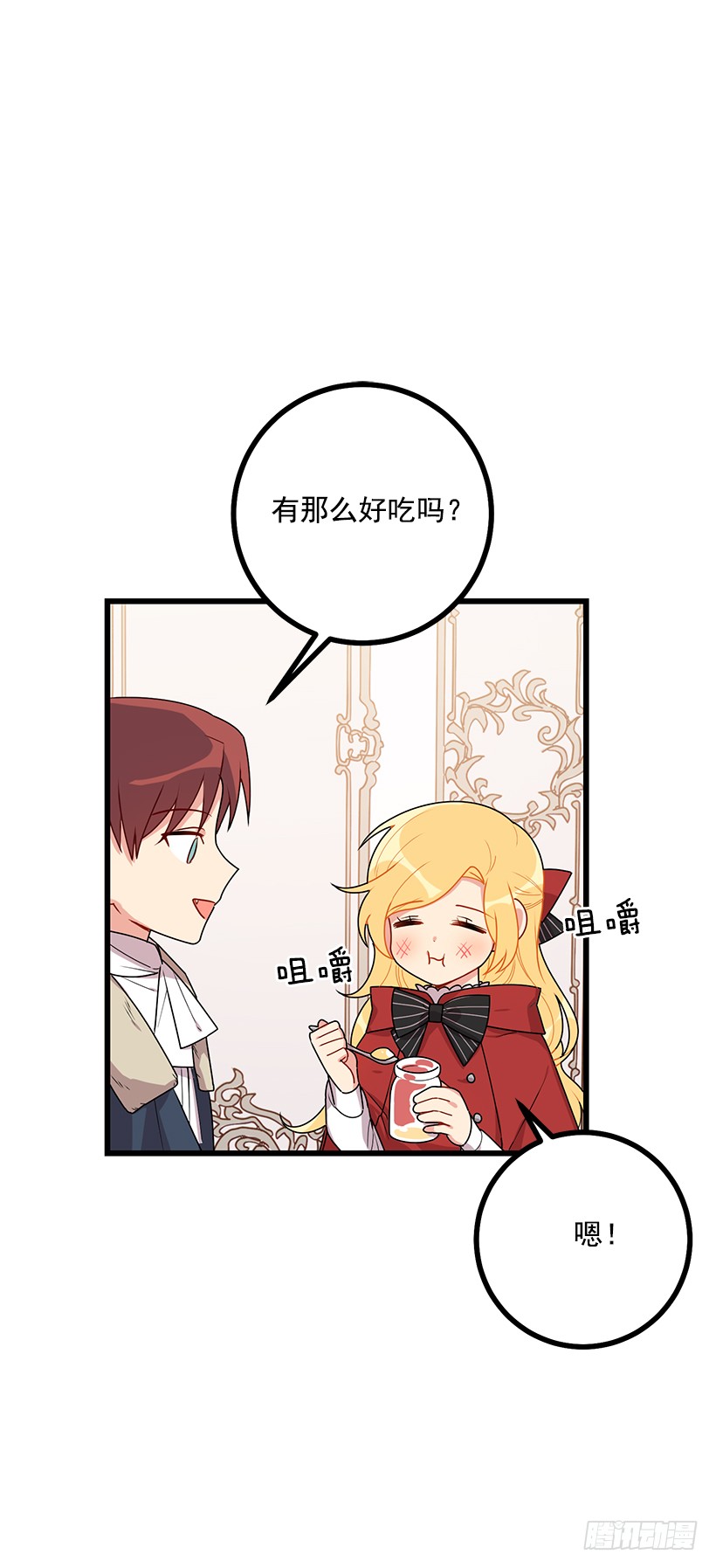 61.冬天的快乐22