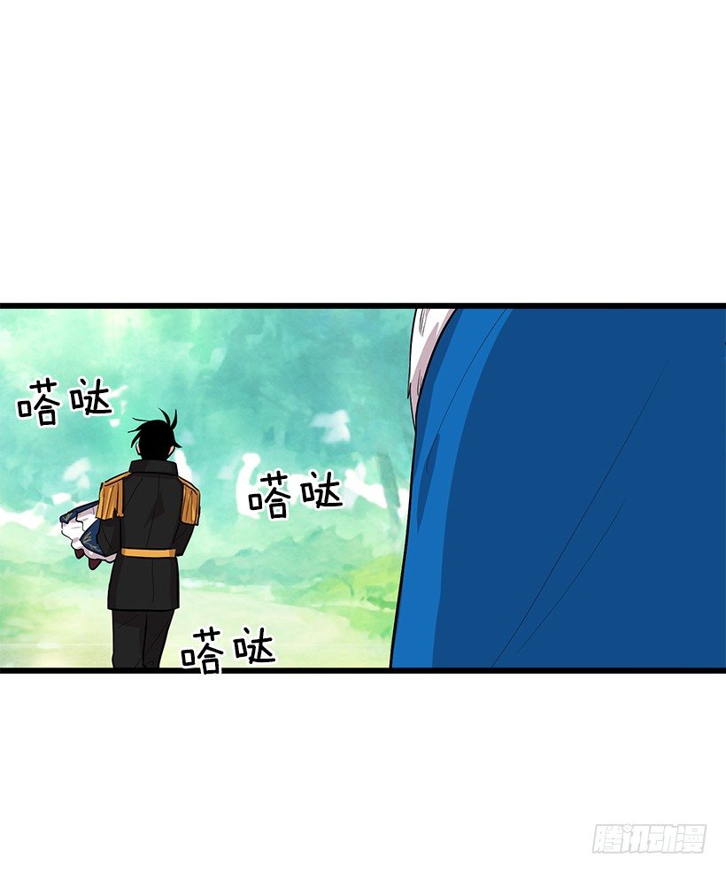 熊26
