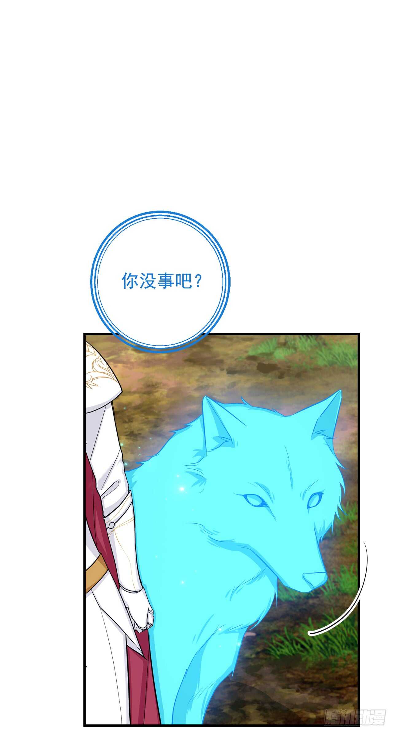 137.机智退敌35