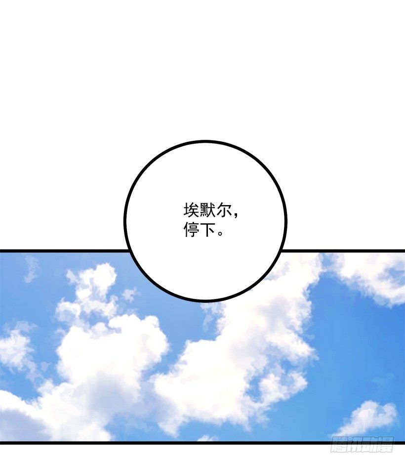 十三2