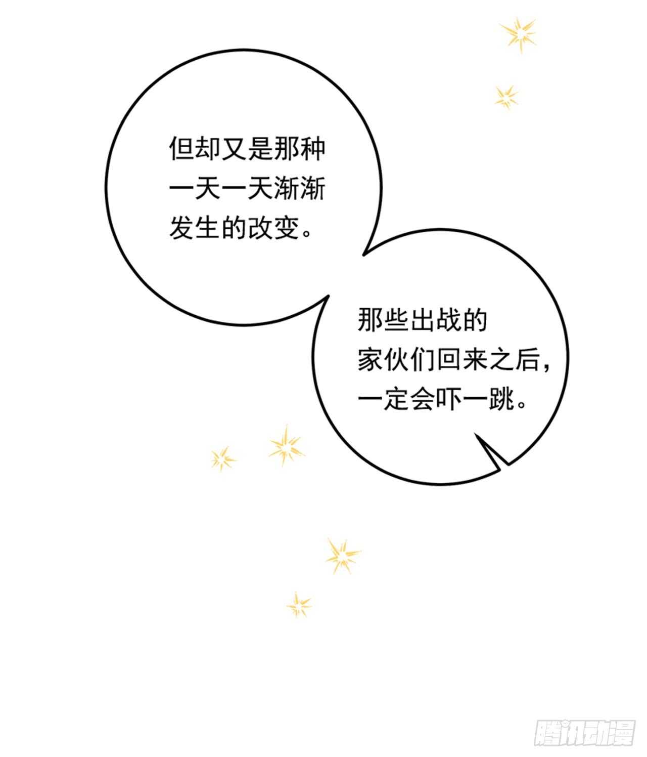 134.朋友2