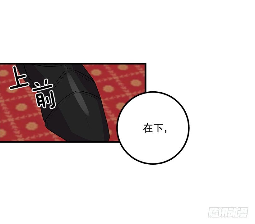 以生命起誓22