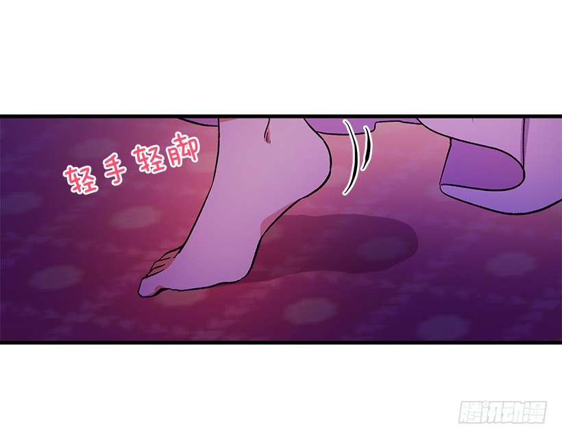 原来是公爵少爷24