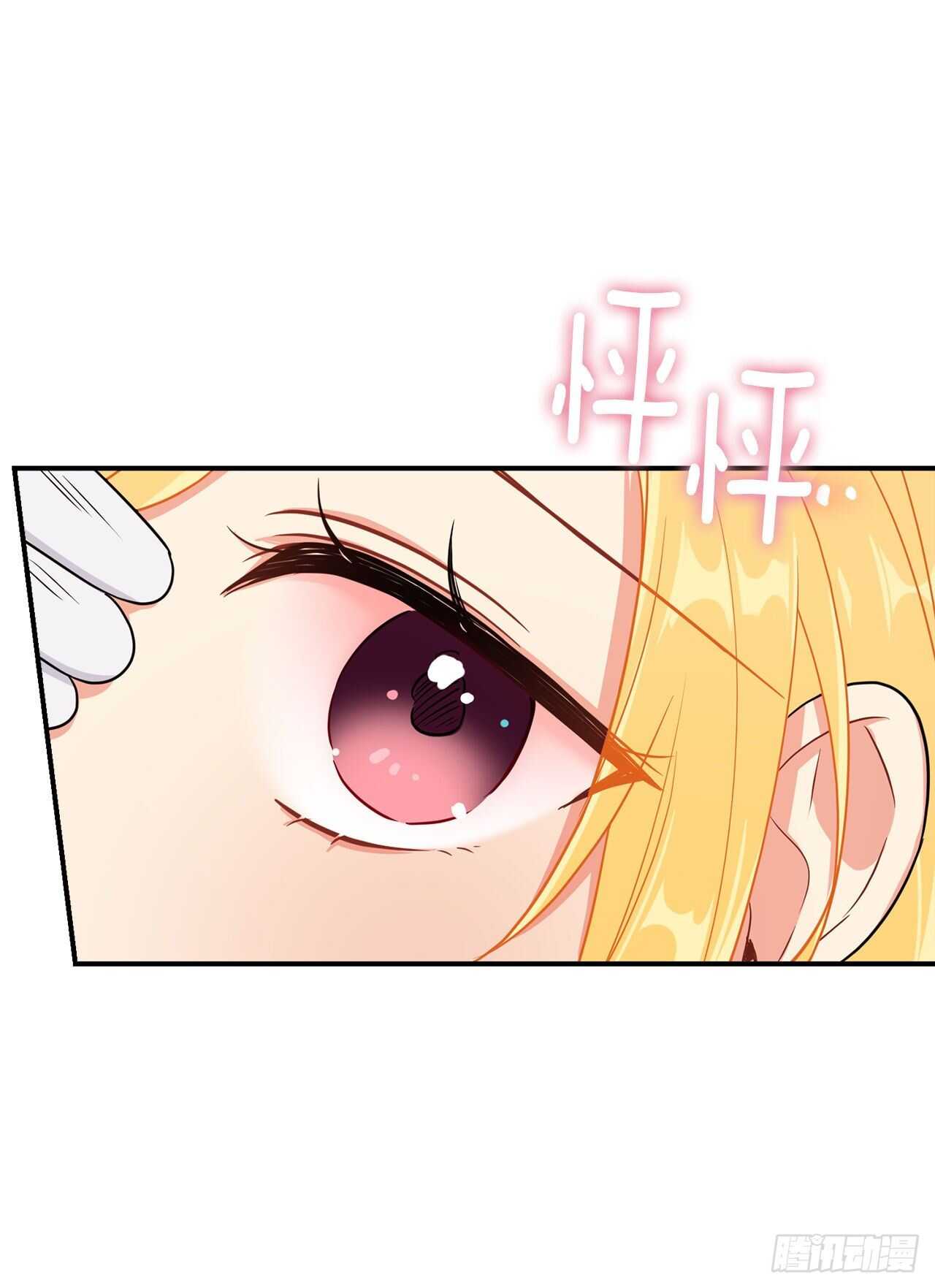 151.我是您忠诚的骑士了！34