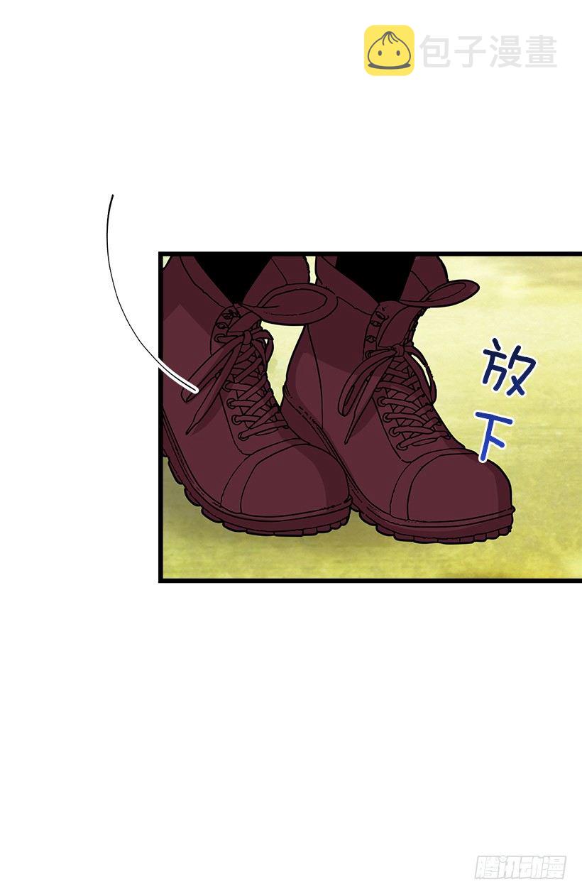 十三5
