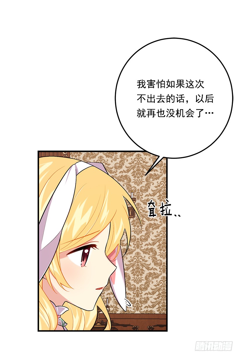 93.哥哥的毕业典礼38