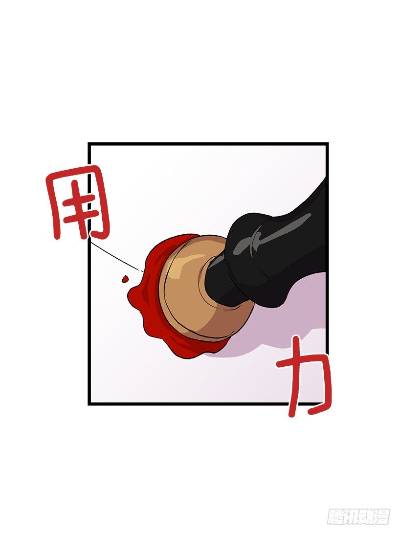 国都之行3