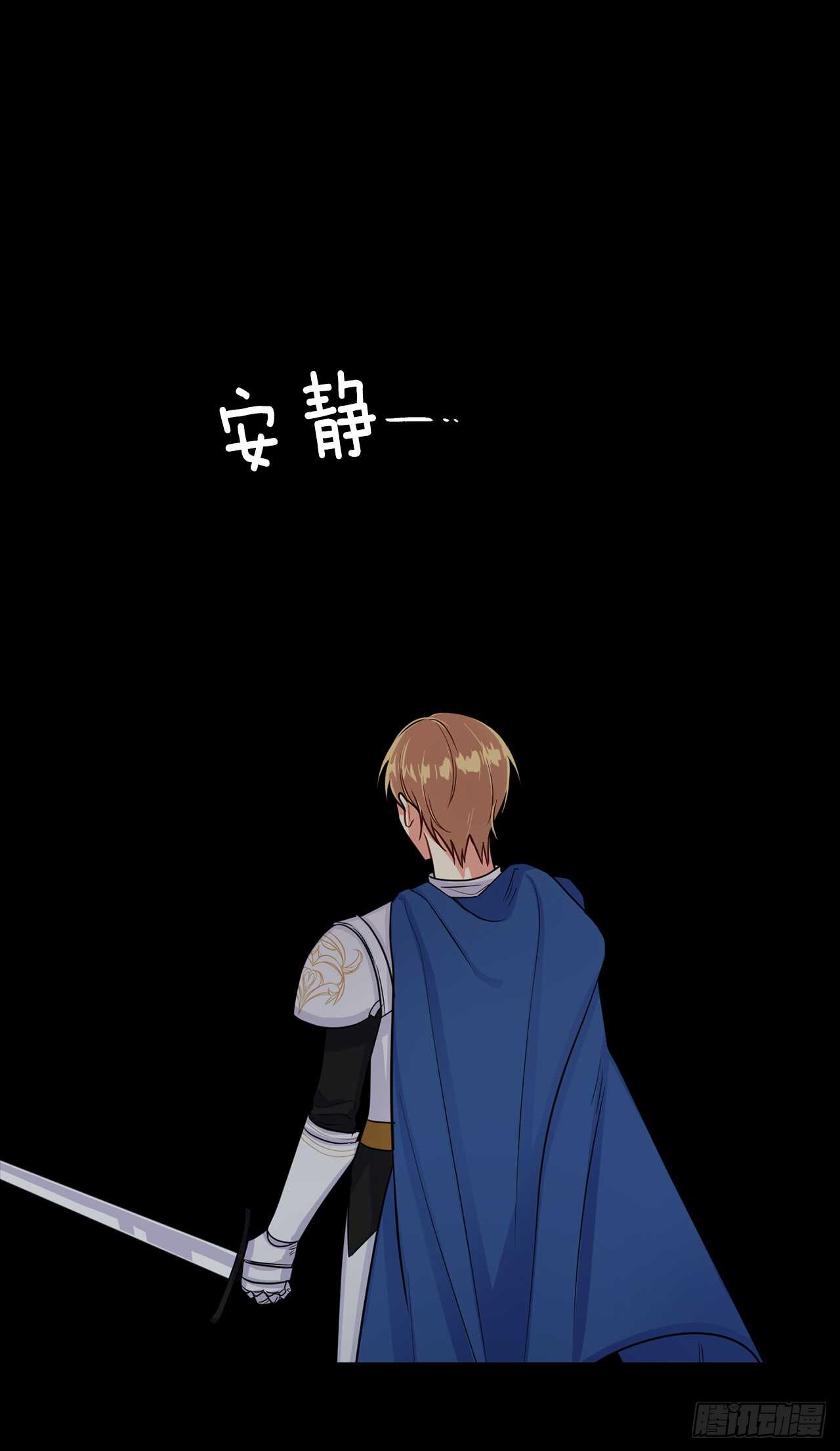 138.这一定是幻觉25