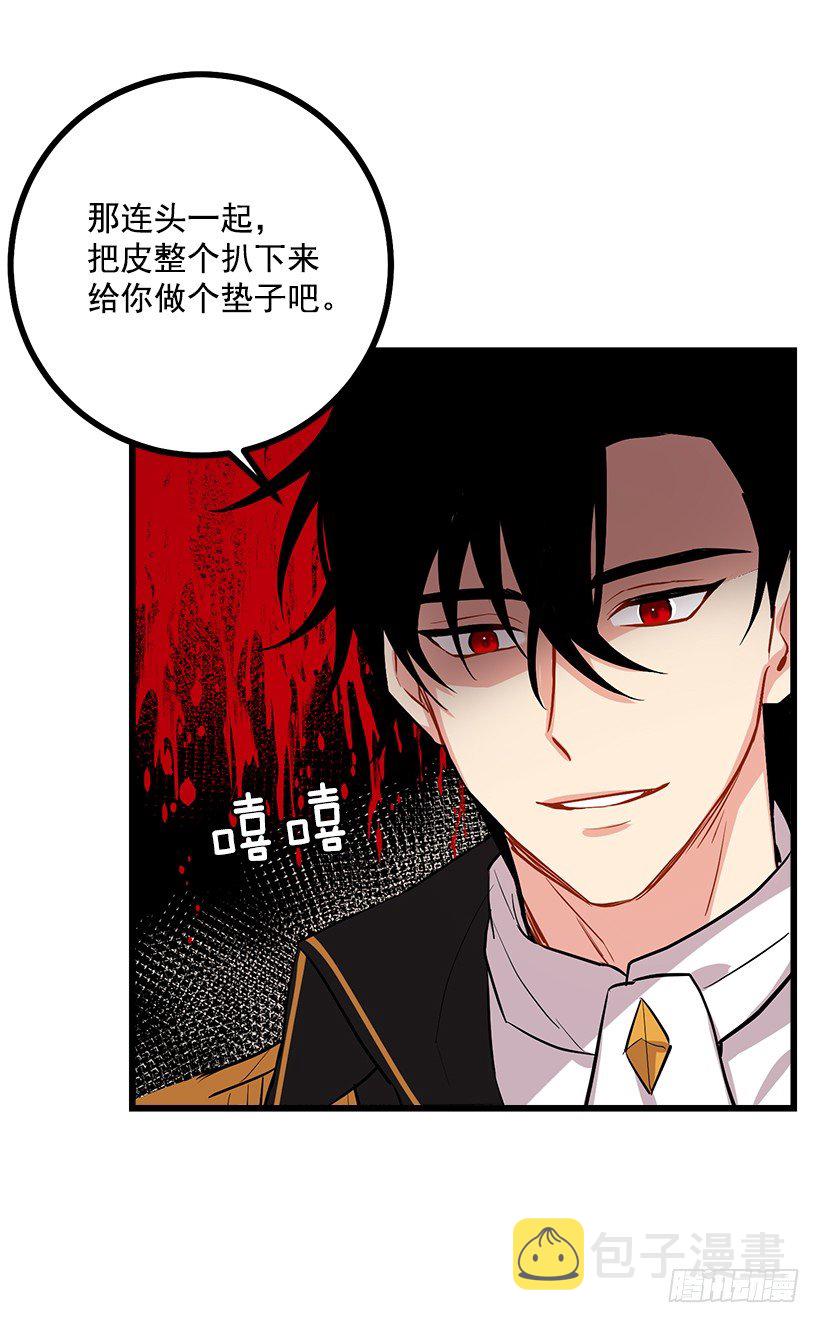 熊16